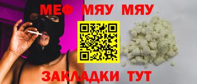 альфа пвп VHQ Аша