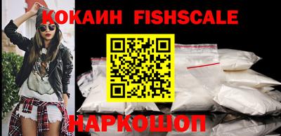 альфа пвп VHQ Аша