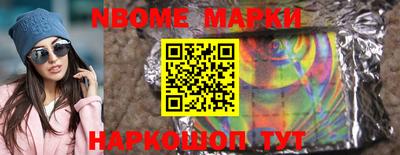 альфа пвп VHQ Аша