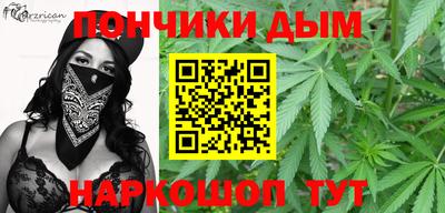 альфа пвп VHQ Аша