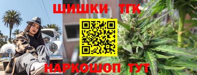 альфа пвп VHQ Аша