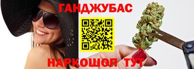 альфа пвп Ачхой-Мартан