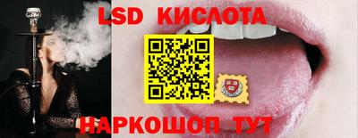 mdma Бердск