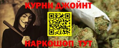 альфа пвп VHQ Аша
