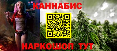 альфа пвп VHQ Аша