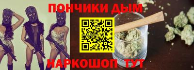 альфа пвп Ачхой-Мартан