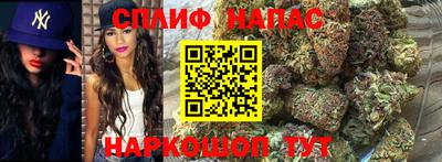 альфа пвп VHQ Аша