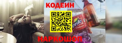 альфа пвп VHQ Аша