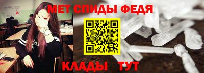 альфа пвп VHQ Аша