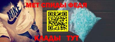 синтетический гашиш Белорецк