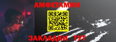 альфа пвп VHQ Аша