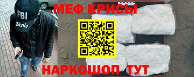 альфа пвп VHQ Аша